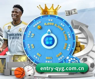 entry-qyg.com.cn APP