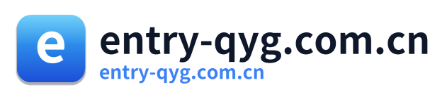 entry-qyg.com.cn